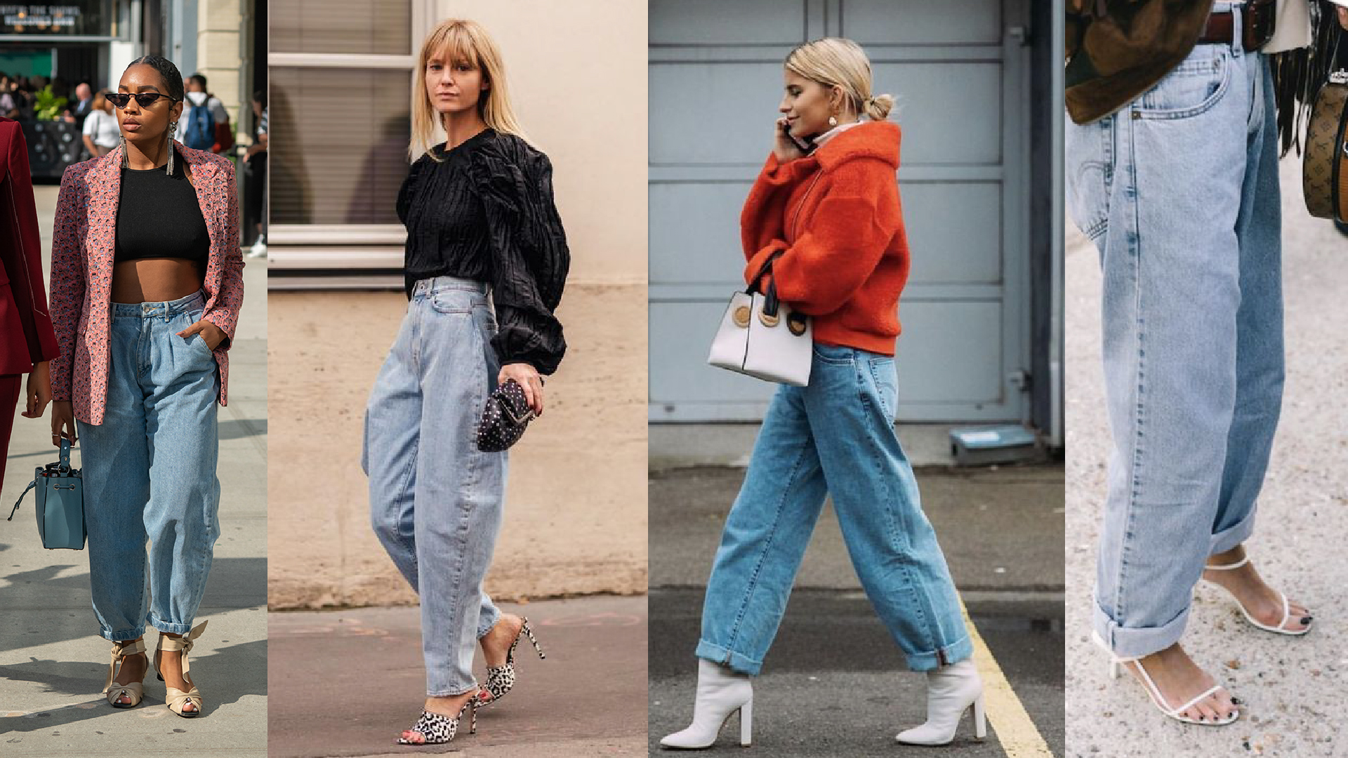 EL JEAN DEL INVIERNO: SLOUCHY JEANS - Blog - Secciones - Viva la moda